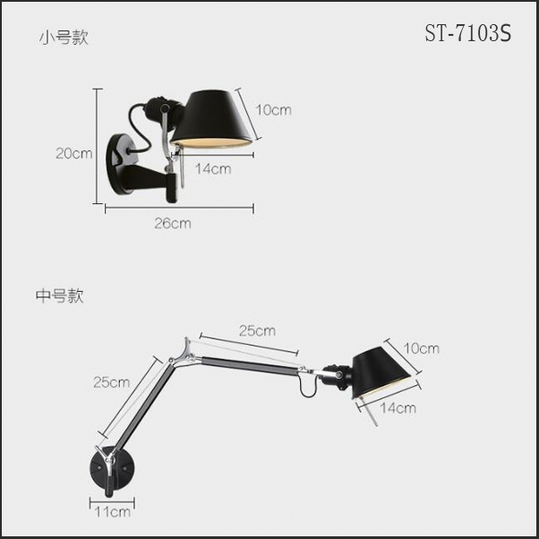 7103S 05.jpg