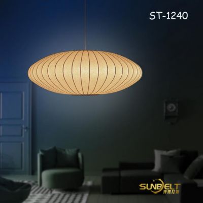 Silk pendant lamp