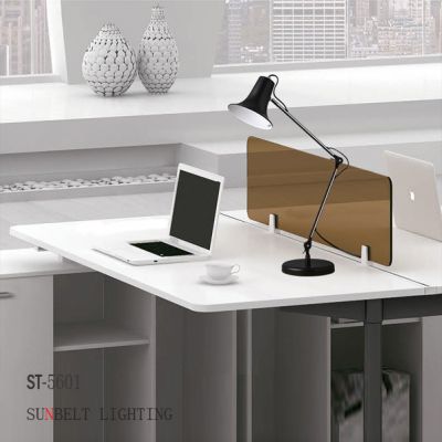 Office table lamp