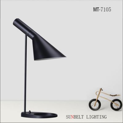 AJ table lamp