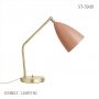 Small table lamp for reading room