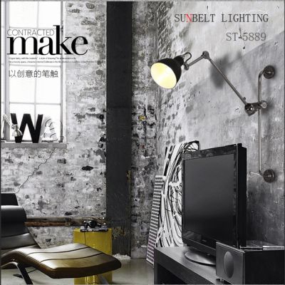 High class adjustable wall lamp 