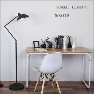 Arm adjustable floor lamp