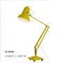 Giant floor lamp